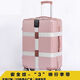 Luggage strap check-in reinforcement belt with cross packing belt fixed buckle bundling travel box explosion-proof with customs password lock reinforcement New model [Wide and thickened triple reinforcement] Releaseable black No lock [First order 6 yuan, expedited delivery]