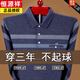 
Hengyuanxiang pure cotton long-sleeved T-shirt men's spring and autumn thin base shirt T-shirt middle-aged and elderly father autumn pocket top clothes 9902 green M 165 [weight-125Jin [Jin equals 0.5 kg]]