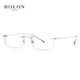 Tyrannosaurus (BOLON) Tyrannosaurus myopia mirror optical frame titanium frame male frameless glasses female can match astigmatism BT1591 frame + 1.60 diamond crystal film rock