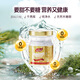Nanyu Pin (Ninest) Nido de aves instantáneo con guisos frescos importados en Tailandia 75ml sin azúcar 3,5% tónico nutricional para mujeres embarazadas después de regalos de parto para vacaciones 75ml*12 botellas sin azúcar 2 cajas-una opción para regalos para miles de personas