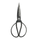 Shengzhiyou Zhengzi brand forged iron scissors and sanitary scissors. Buy 41 earthen scissors, handmade leather, old-fashioned pure handles, one-piece Azheng brand rain shoe scissors.