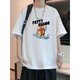 Woodpecker (TUCANO) teenager pure cotton short-sleeved T-shirt for men 2025 new summer junior high school top boy high school clothes men 1B21-683 black + 682 black 2XL 145-160Jin [Jin equals 0.5 kg]
