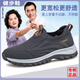 Adachiaki stakes and rigorous summer elderly shoes men's mesh breathable old Beijing cloth shoes middle-aged and elderly dad's shoes lightweight walking shoes dark gray 9202 men 43