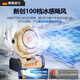 Du Meisen outdoor fan camping rechargeable fan ultra-long battery life large-capacity lithium battery portable fishing strong wind cooling artifact field mobile tent silent cooling fan wireless desert color 20000 mAh 100 hurricane speeds | 90H long battery life three-level lighting | mosquito repellent | remote control timing | shaking head | lifting/standing/hanging rechargeable