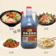Zilin [Cinco grados de acidez] auténtico shanxi zilin Vinagre viejo 05 grados elaborados con vinagre vinagre vinagre vinagre de vinagre asequible zilin viejo vinagre 838ml*1 [5 grados de cero