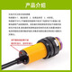 Dengshitang E18-D80NK infrared obstacle avoidance sensor light sensor diffuse reflection infrared photoelectric switch obstacle avoidance sensor module E18-D80NK infrared photoelectric switch