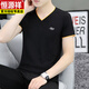 Hengyuanxiang Herrenhals Halbärmeligte T-Shirt für junge Männer mit reinem Baumwoll-Hühnchen-Herzkragen sauber kurzärmelig T-Shirt Dünnes schlankes kurzes Hemd blau und grau qy691 m 90-100jin [Jin gleich 0,5 kg]