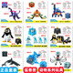 52TOYS52OTYS猛兽匣冰川企鹅帝企鹅 白鲨鱼 长颈龙  海龟螃蟹鱼白虎现货 BB-06CS长隆机器犀牛自带收纳盒