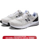 NEW BALANCE880系列 简约舒适 织物人造革猪皮减震防滑耐磨支撑轻便 低帮跑步 2E宽 45
