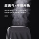 李宁垂感直筒运动裤男夏季休闲薄款冰丝长裤子宽松加肥加大码抗皱高级 黑色直筒速干裤 2XL /185 (170-185斤)