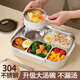 Tuojin Japan imported quality large five-compartment lunch box with lid and soup bowl office worker lunch box insulated 304 stainless steel meal large coffee color (thickened and deepened) + spoon and chopsticks 2900ml
