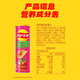乐事（Lay's）无限薯片 鲜浓番茄味104g 罐装 膨化食品 零食 休闲食品