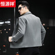 Hengyuanxiang 100% Counter Woll Wolle neue kurze Herrenjacke Wolle doppelseitige Wolle Herbst und Winterjacke Modebericht Graues Grün XL Empfohlenes Gewicht: 130 Jin [Jin gleich 0,5 kg] -145 Jin [Jin gleich 0,5 kg]
