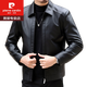 Pierre Cardin Haining Genuine Leather Jacket Men's Lapel Middle-aged Cadres Spring and Autumn Thin Casual Dad Wear Sheepskin Jacket Lapel Dark Brown Velvet Style 3XL190 Weight 170-190Jin Jin is equal to 0.5 kg