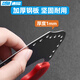 DSB (Disby) Red Key Disk 18-bit Key Ring Landlord Tag Card Chain Management Key Chain Thickened Stainless Steel Mark Storage (with 23 Marking Cards)
