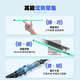 Simago Himando Children's Fishing Rod Mini Short Section Portable Fishing Hand Rod Shrimp Crab Stream Rod Kids Special Set 2.1m