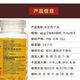 Beijing Tongrentang Ganoderma Lucidum Spore Oil 100 Tabletas Ganoderma Lucidum Triterpene Spore Oil Cápsula blanda Auténtica de alto contenido en polvo para mejorar la producción de inmunidad por compañías farmacéuticas - 3 botellas en total 300 tabletas [Empaque de ciclo]