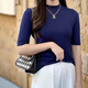 Hualin Fashion Summer New Small Stand-up Kragen Festes Hemd für Frauen mit mittlerer Ärmeln in der inneren Schulter fünf Viertelschläfe schlanker Basishemd Top 3888 Black XL (Empfohlen 114-125 Jin [Jin gleich 0,5 kg]))