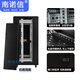 Nannuoxin 19-inch 22U network cabinet WA6622-600 width 600 depth 1200 height