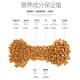 He Jiangong dog food large packaging 10 Jin Jin equals 0.5 kg Labrador red and black wolfhound native large dog feed adult general type 40 Jin Jin equals 0.5 kg Classic beef flavor dog food 5kg 10 Jin Jin equals 0.5 kg