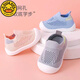 G.DUCKKIDS baby toddler shoes for boys in summer new mesh flying textured shoes for newborn girls baby soft socks shoes pink breathable flying textured 13.5