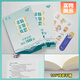 
2025 Li Lin Biology Question Classification Full Brush Basics 1,000 Questions 1,000 Questions New College Entrance Examination Uncle De’s High School Biology Must-Print High School Biology Questions Review Materials Biology High School Teaching Aids College Entrance Examination Biology Questions Nationally [25 New Edition] College Entrance Examination Chemistry Question Classification Full Brush Basics 1,300 Questions High School Third Grade