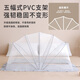 Children's face baby mosquito net foldable portable baby bed mosquito cover for summer without installing children's full-cover yurt mosquito net

