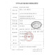 欧姆龙医用血压计 进口原芯 家用电子血压仪老人上臂式量血压测量仪器 【智能加压】大屏新款标配电源U724J血压计