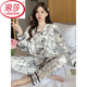 LangSha 2024 new gold velvet pajamas for women in spring, autumn and winter long-sleeved cardigan ink painting high-end home clothes can be worn outside 5009 2XL (recommended 131-155 Jin [Jin equals 0.5 kg])