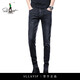 SALAVVA Black Black Black Small Foot Jeans masculin 2025 AUTOMNE NOUVEAU COULEUR STOUR STOUR STOUR STRAUT-1048 Black 28