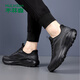 
Mulinsen (MULINSEN) men's shoes mesh sneakers business casual running shoes trendy shoes men SHW851008