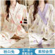 [Kaufen 1 kostenlos 1 kostenlos] Haftanzüge für Sommerdünn nach der Geburt Mutterschaftsanzüge für Frühlings- und Herbstmütter können Pyjamas und Hauskleidung #Y688 Kimono Set: Pink White Rabbit + Happy Puppy 3xL Code [160-180]