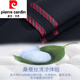 
Pier Cardin mulberry silk casual trousers summer thin pants men middle-aged and elderly business straight men's pants draped silk trousers 826 meters gray 33 [two feet six waist circumference]
