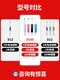 Brosse à dents électrique allemande Braun / oral-b oral-b D12 Adulte Rechargeable Clear Type D12013 VÉLICATION 4 PCS D12 BLUE + 4 PCS DOXTIC