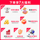 大疆（DJI）Air 3S无人机航拍旅拍1英寸高清图传专业智能全向避障双摄长焦超长续航跟拍遥控飞机广角 Air 3S 畅飞三电套装(普通遥控器) 随心换一年版（698元） 免费礼包2【防爆箱+保护套+