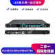 Nova video processor controller V760 V1060n V1160 V1260 two-in-one TU20