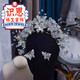 Shien's new wedding dress headdress, sparkling diamond crown earrings, fashionable banquet dress, white gauze hair accessories, handmade hair hoop necklace set, silver crown + earring clip
