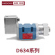 Muge Servo Valve D661-4539 Ratio 662 Hydraulic 662 663 Overflow 634D633D681D765G761MOOG Overflow Valve D941 Series