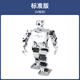 Fantasy Raspberry Pi 5/4B Bionic Humanoid Roboter Tonypi Intelligentes AI Großer Modell visuelle Erkennung Grab -Sprach Interaktion Python Programmierung verkörpert intelligente Roboter Standard Edition Raspberry Pi 4b/8g
