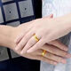 Ya Ge Vietnamese sand gold men and women gold glossy ring that does not fade when opened, simple gold, super popular in 2025 as a gift for girlfriends and couples