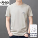 Jeep Spirit Camiseta de algodón puro de algodón de alta gama para la tapa de media manga redonda de cuello redonda de moda para hombres para la camiseta fría casual delgada de verano para hombres t cortos * manga de la manga pico 9929 hoja de arce rojo m 165 sugerencia 90-120Jin [Jin equivale a 0.5 kg]
