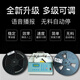 SMD零件计数器全自动点料机贴片smt物料点料机盘点机电子料点数机 682侧漏斜面高速智能语音款
