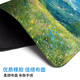 Xingzeji -Maus -Pad kleiner Anime -Spiel 2D Cartoon Girl Dicked Lock Edge Keyboard Pad Customized Computer Schreibtischpolster GE673 250 x 300 mm Dicke 4mm Lockkante