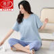 Pajamas de mujeres modales de Langsha, pantalones recortados de manga corta de verano, tamaño grande suelto, se pueden usar ropa casera casual y delgada.