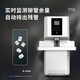 得力（deli）财务凭证装订机3884S全自动装订机自动热熔会计票据档案打孔机全办公文件账本胶管大型电动装订机 3884S【全自动装订机/60MM装订厚度】一键成