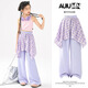 Pitt Pitt Girls' Wide Legs Summer 2025 New Children's Butt Curtain Pants Large Children's Summer Plaid Pants Ice Wire Mosquito Repellent Pants 15290 Purple + 15277 Blue 120 cm