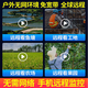 Qishiming 4G5G solar surveillance camera 10x zoom without electricity without grid life-long traffic without recharge 360 panoramic rotation tracking outdoor waterproof ultra-high-definition night vision 5G zoom [with own network] Lifetime free traffic dual solar panels + permanent 30-day cycle video + 100 meters to see clearly