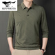 Camiseta de hombre de seda de verano de siete lobos Summer Summer Manga larga nueva camiseta de papá de los hombres de mediana edad 829 Black XL 52/175