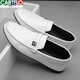 
CARTELO men's shoes genuine leather beans shoes soft sole summer single layer cowhide breathable casual leather shoes men lazy people pedal driving shoes 825 white 42