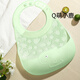 HOY BELL (HOY BELL) baby bib supplementary food and meal bag waterproof silicone baby bib saliva towel children's clothing 2 green green